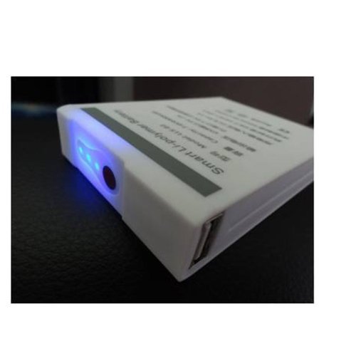 Replacement battery for all OUTCHAIR products